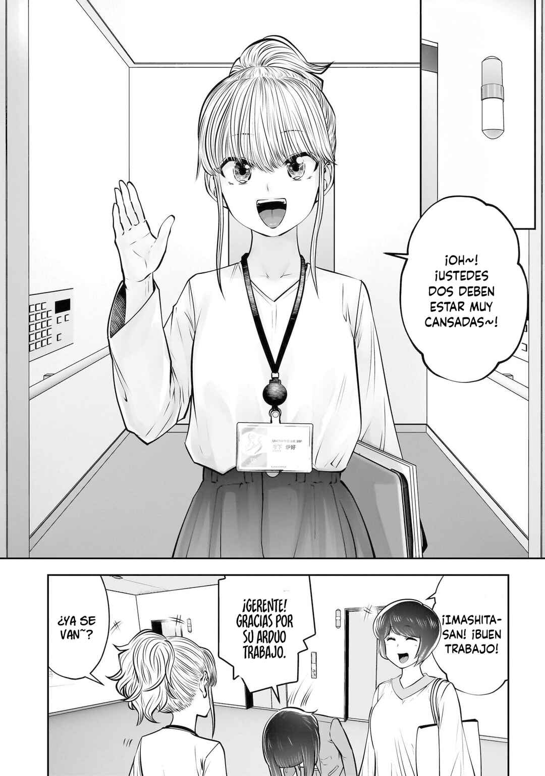 Kouiu no Ga Ii Chapter 42 - Page 10