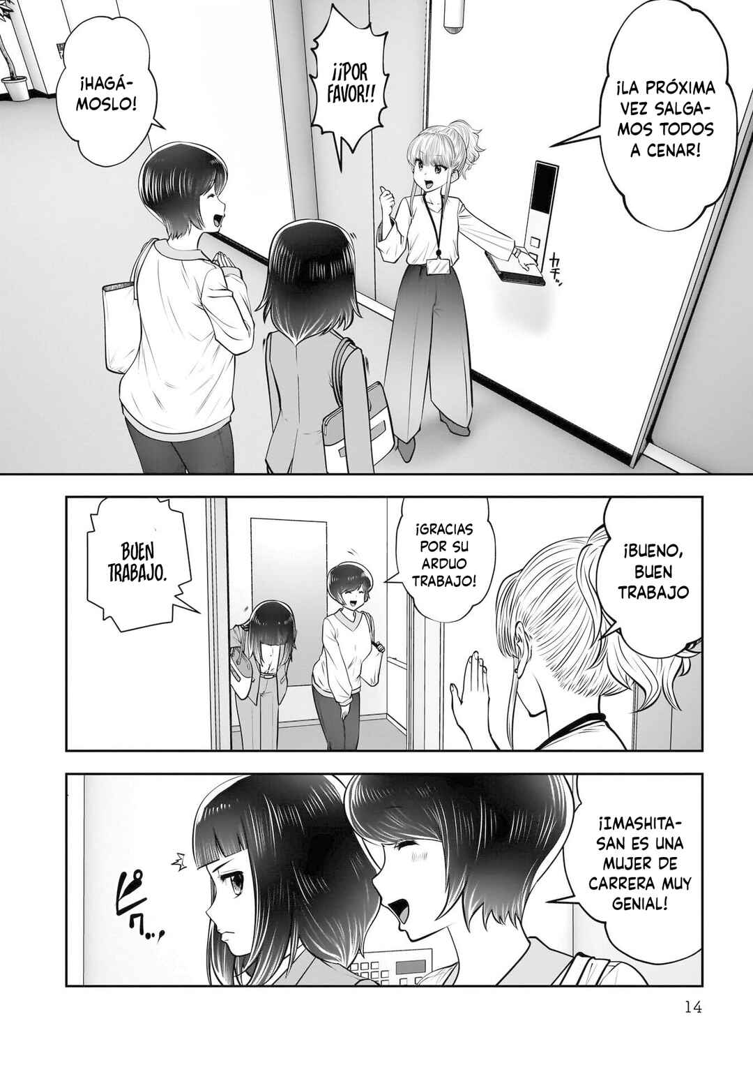 Kouiu no Ga Ii Chapter 42 - Page 14