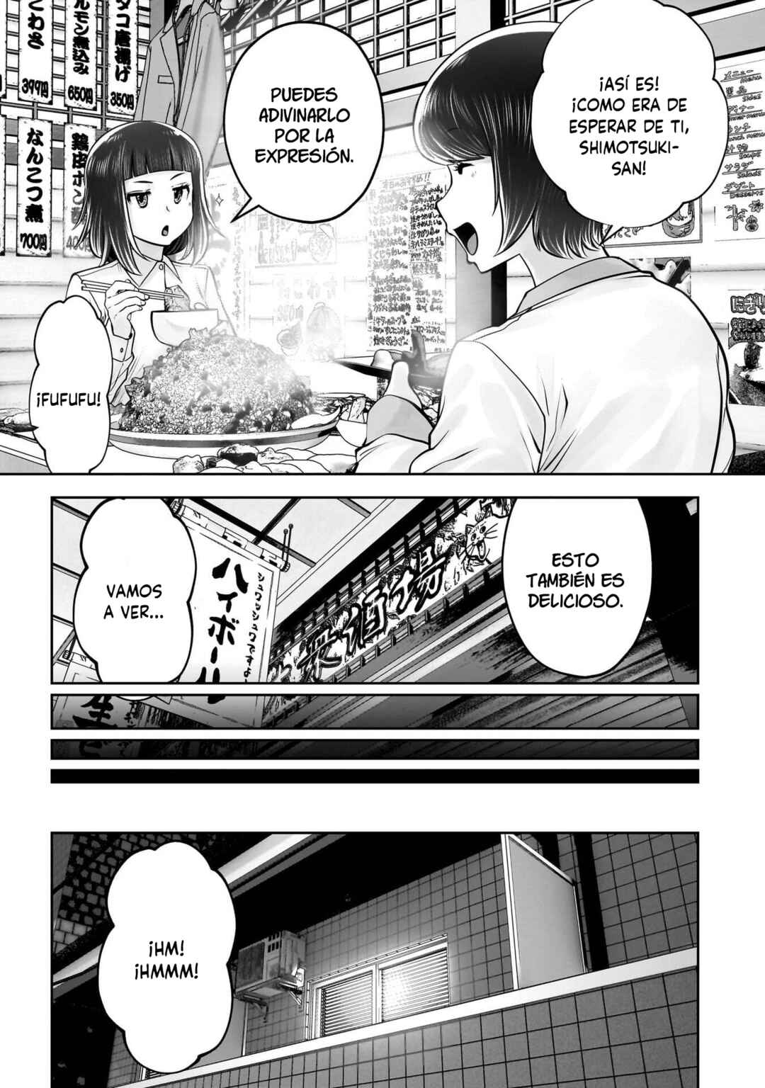 Kouiu no Ga Ii Chapter 42 - Page 27