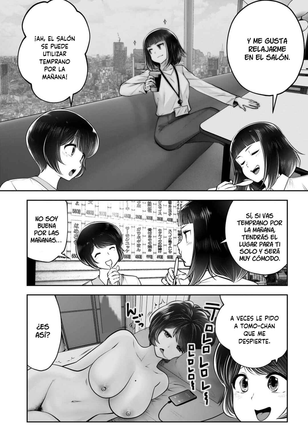 Kouiu no Ga Ii Chapter 42 - Page 32