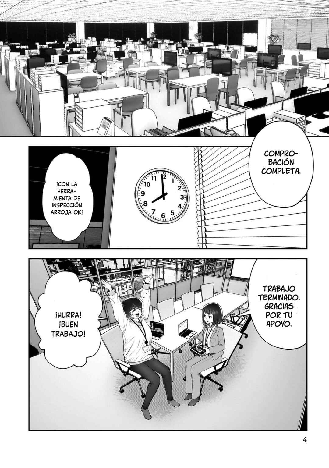Kouiu no Ga Ii Chapter 42 - Page 4