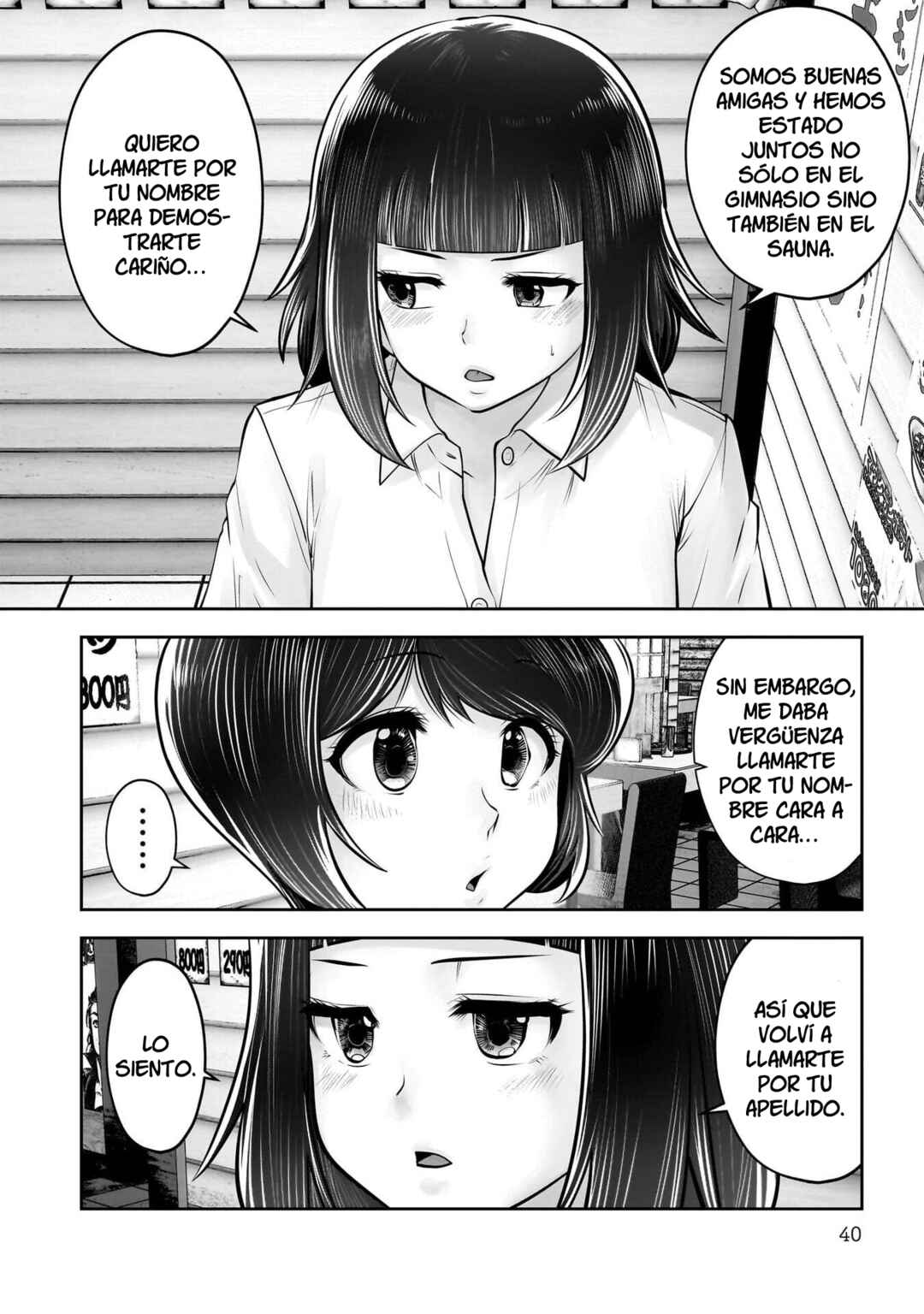 Kouiu no Ga Ii Chapter 42 - Page 40