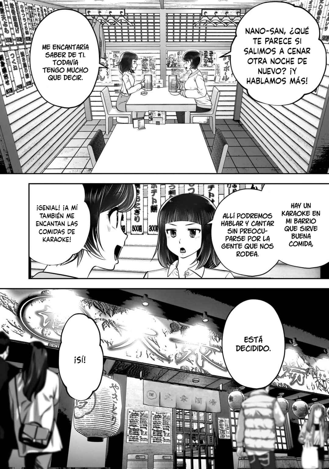 Kouiu no Ga Ii Chapter 42 - Page 46
