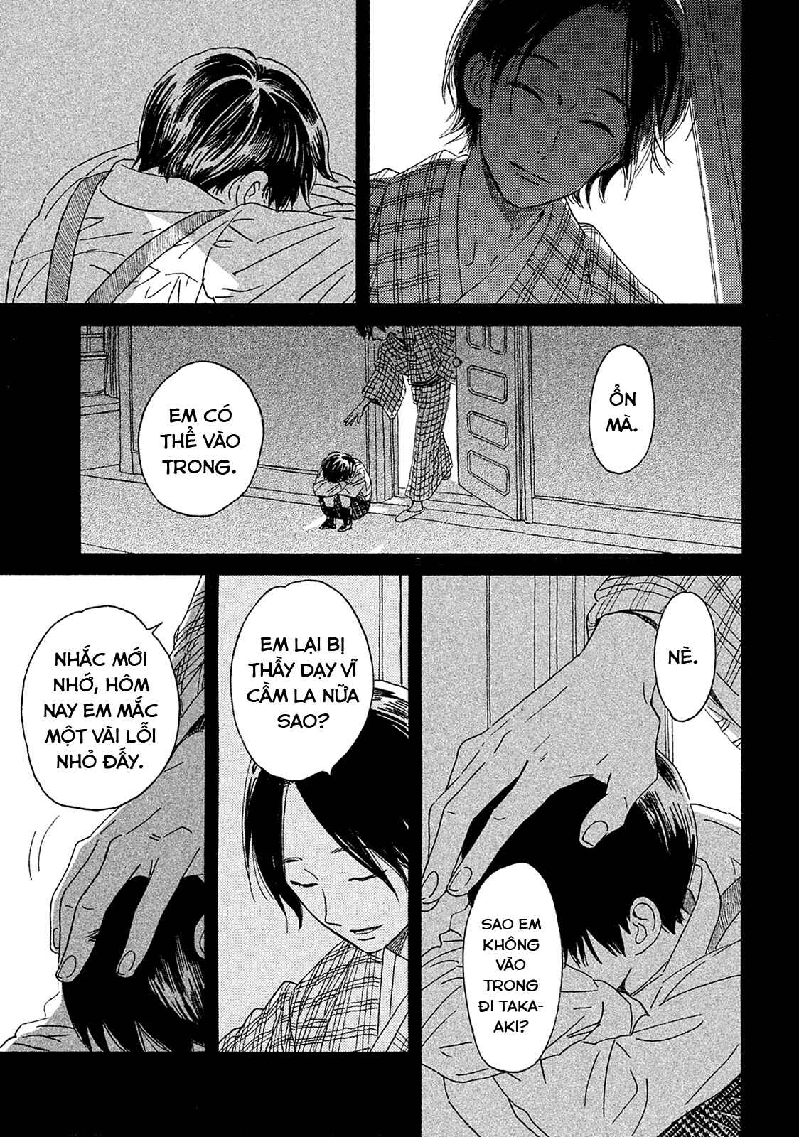 Namida Ame to Serenade Chapter 3 - Page 24