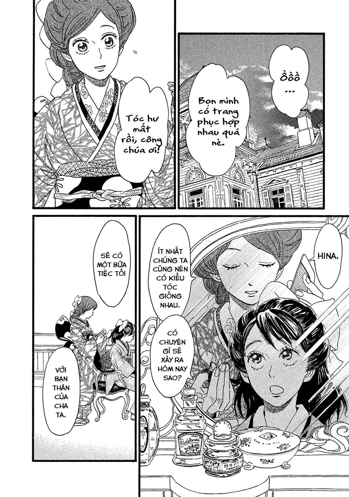 Namida Ame to Serenade Chapter 3 - Page 26