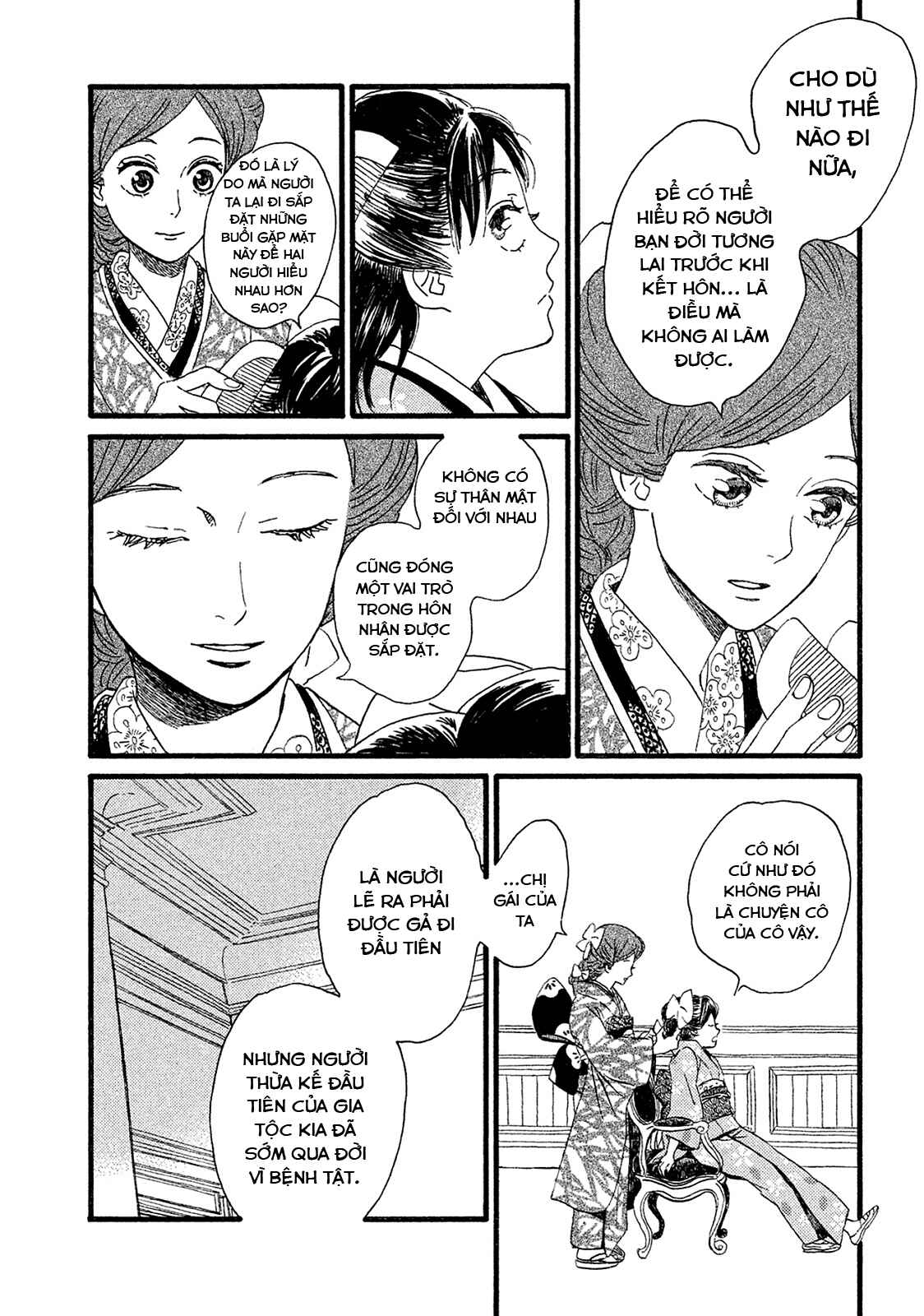 Namida Ame to Serenade Chapter 3 - Page 28