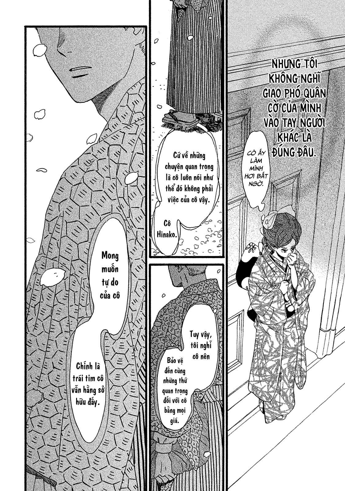 Namida Ame to Serenade Chapter 3 - Page 31