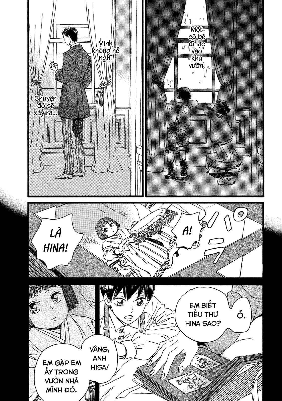 Namida Ame to Serenade Chapter 3 - Page 4