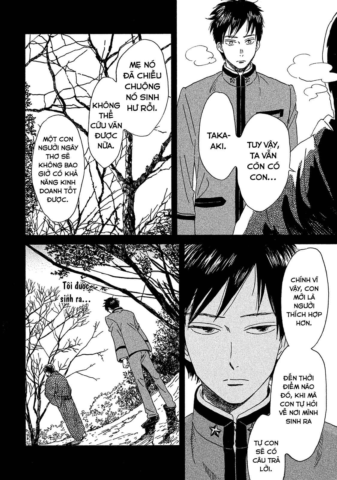 Namida Ame to Serenade Chapter 3 - Page 9