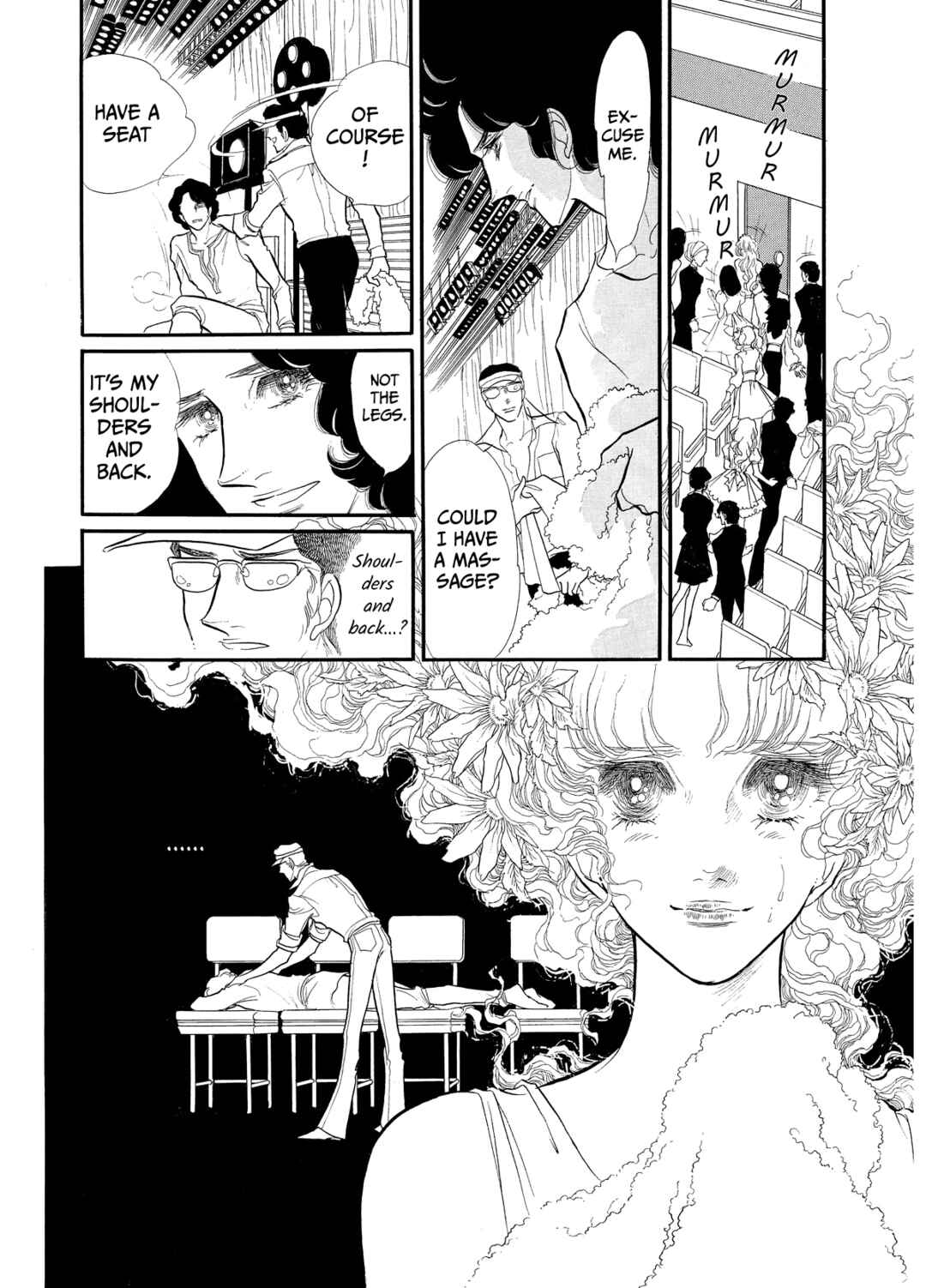 SWAN Chapter 35 - Page 2