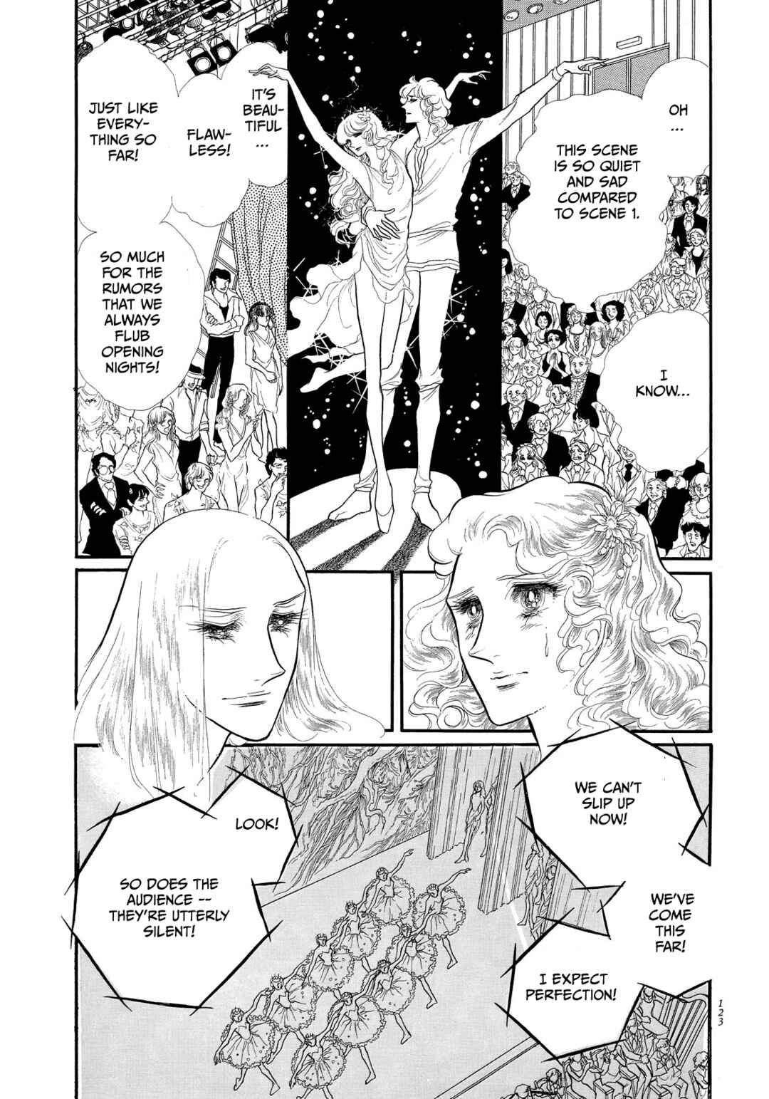 SWAN Chapter 35 - Page 25