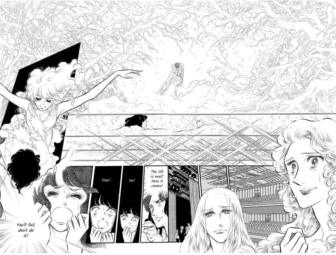 SWAN Chapter 35 - Page 31