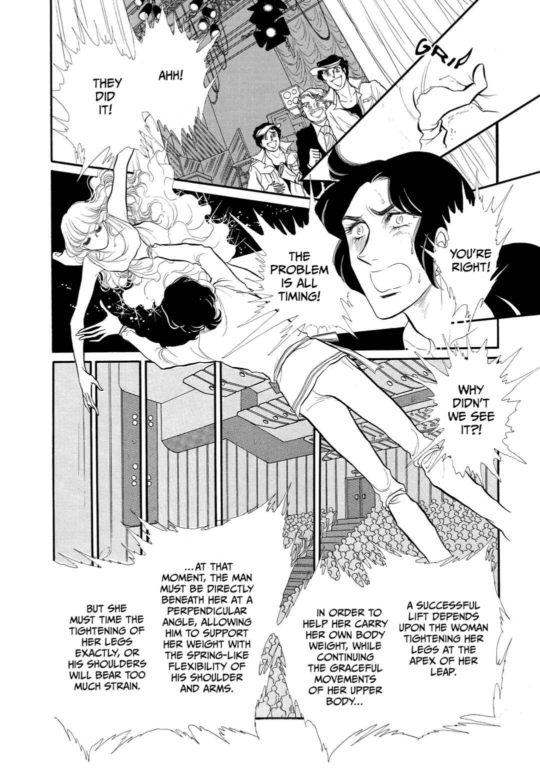SWAN Chapter 35 - Page 33