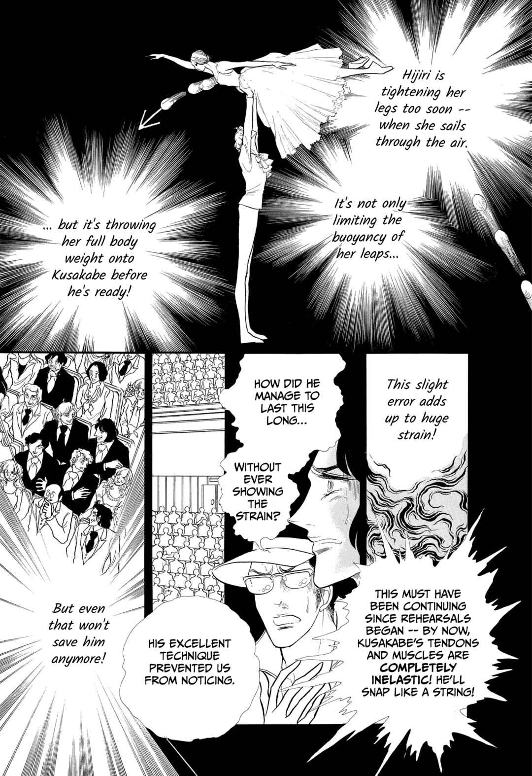 SWAN Chapter 35 - Page 34