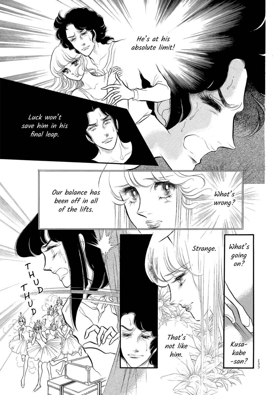 SWAN Chapter 35 - Page 35