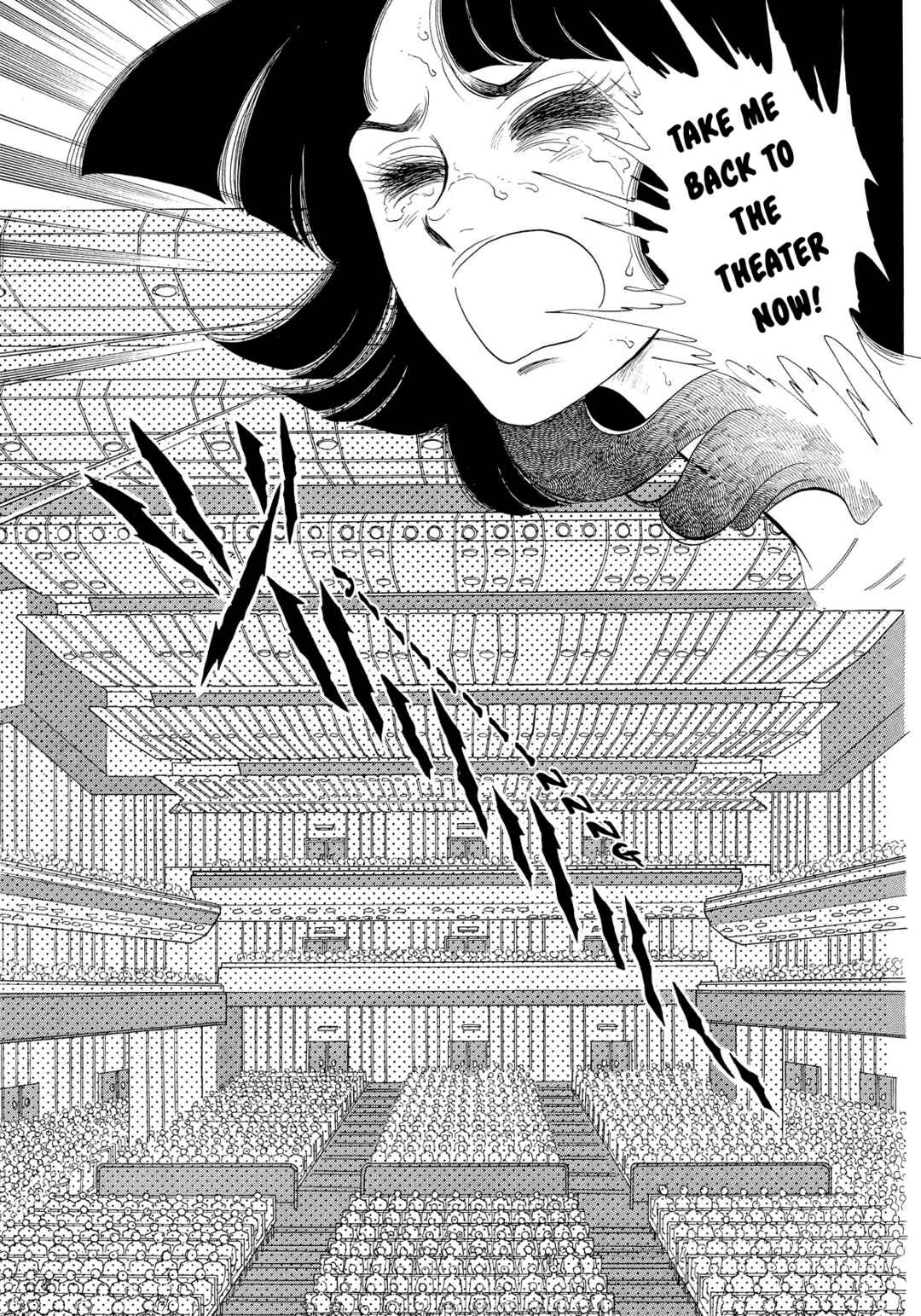 SWAN Chapter 35 - Page 7
