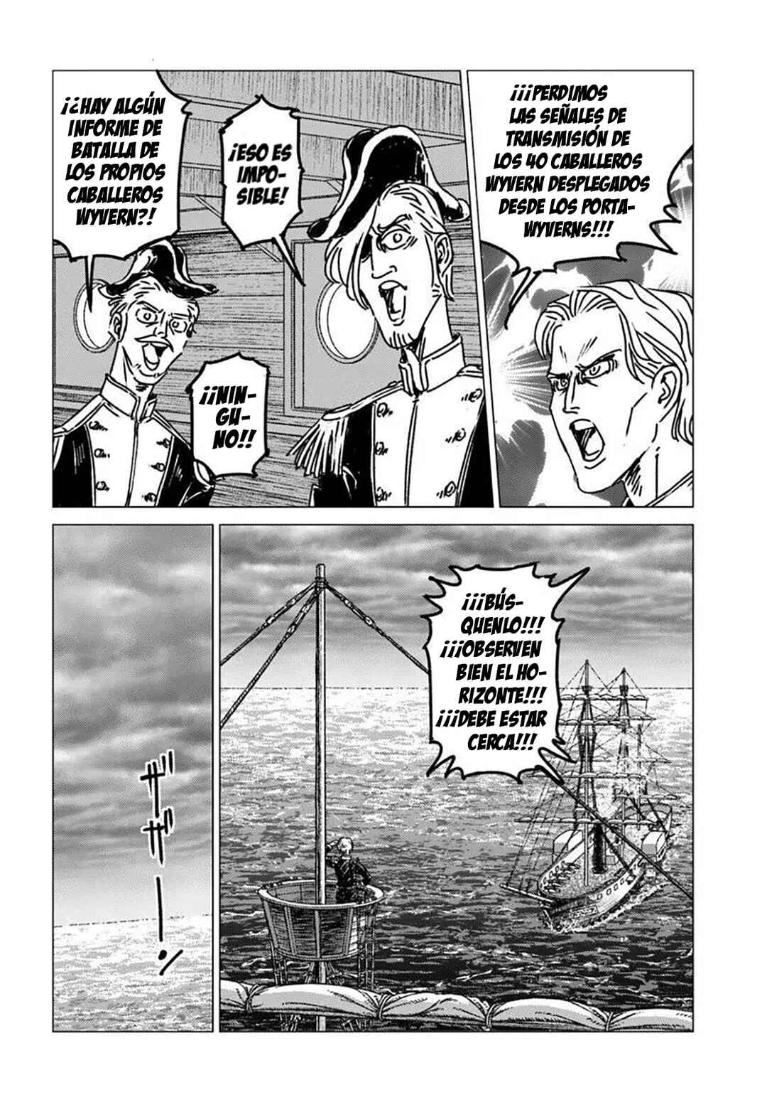 Nihonkoku Shoukan Chapter 52 - Page 11