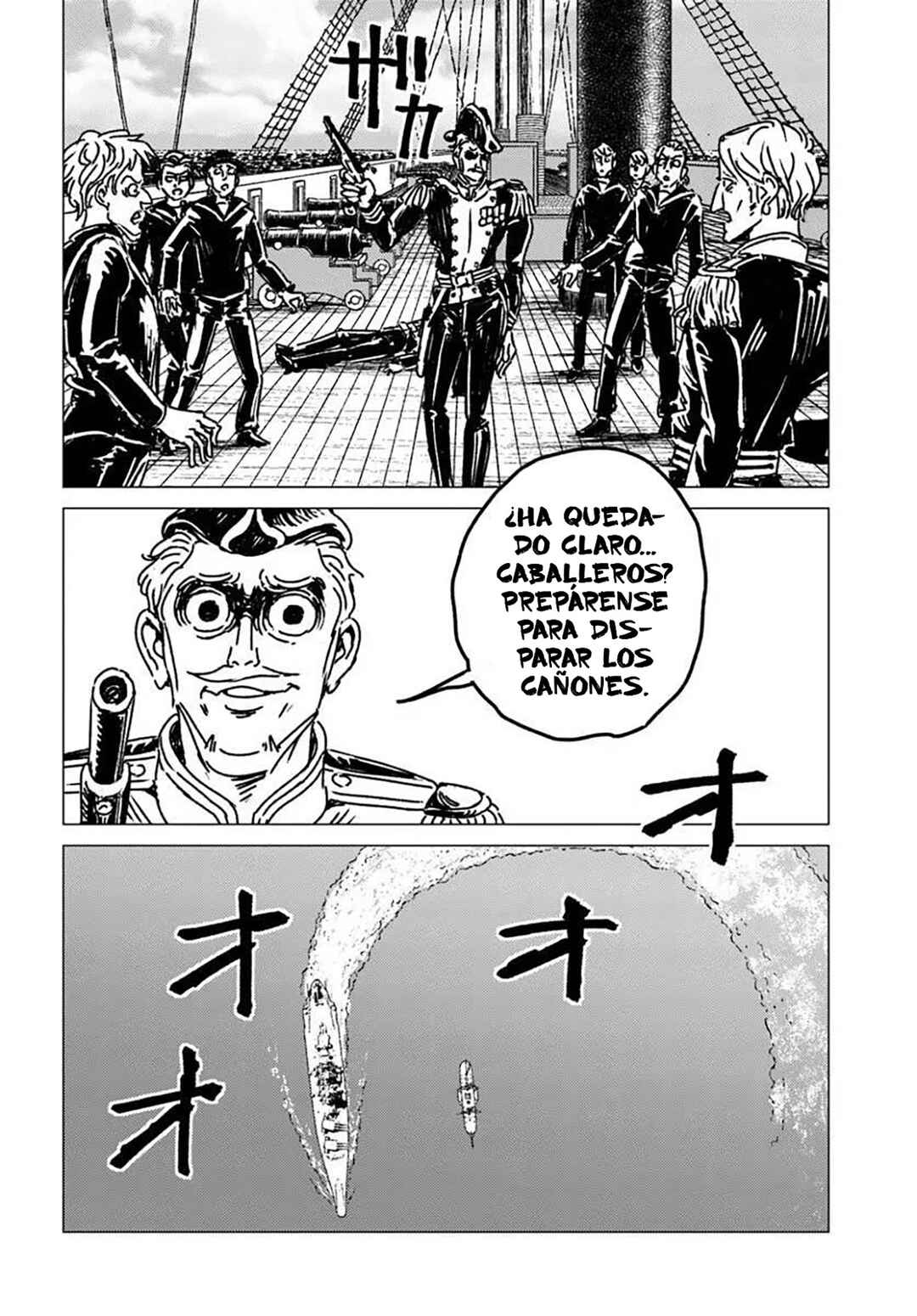 Nihonkoku Shoukan Chapter 52 - Page 23