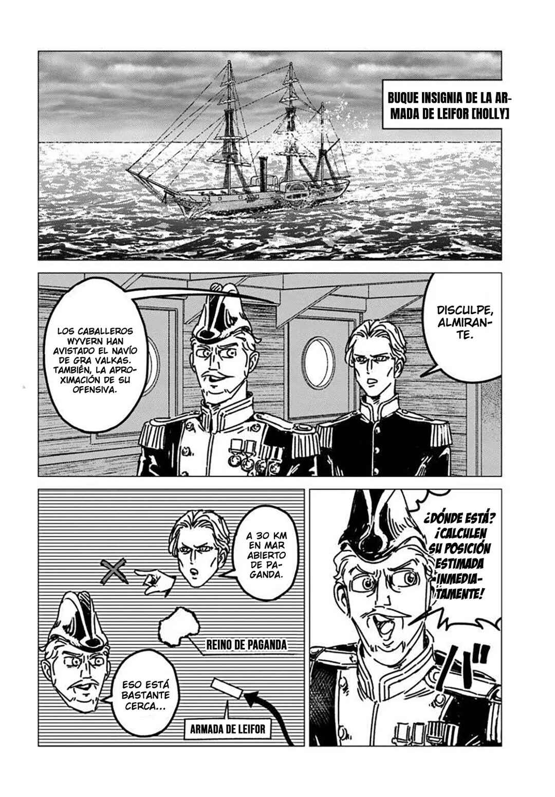 Nihonkoku Shoukan Chapter 52 - Page 5