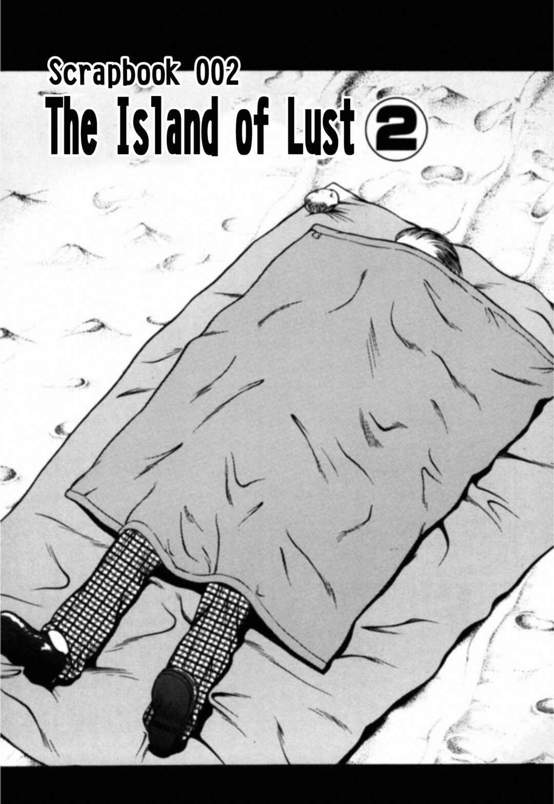 Kakeru Chapter 12 - Page 1