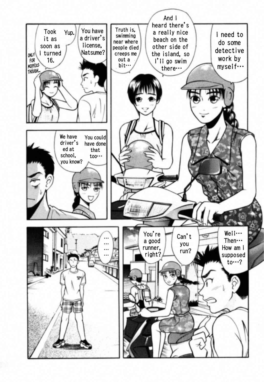 Kakeru Chapter 12 - Page 11