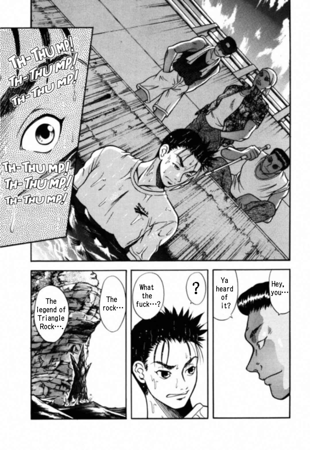 Kakeru Chapter 12 - Page 15