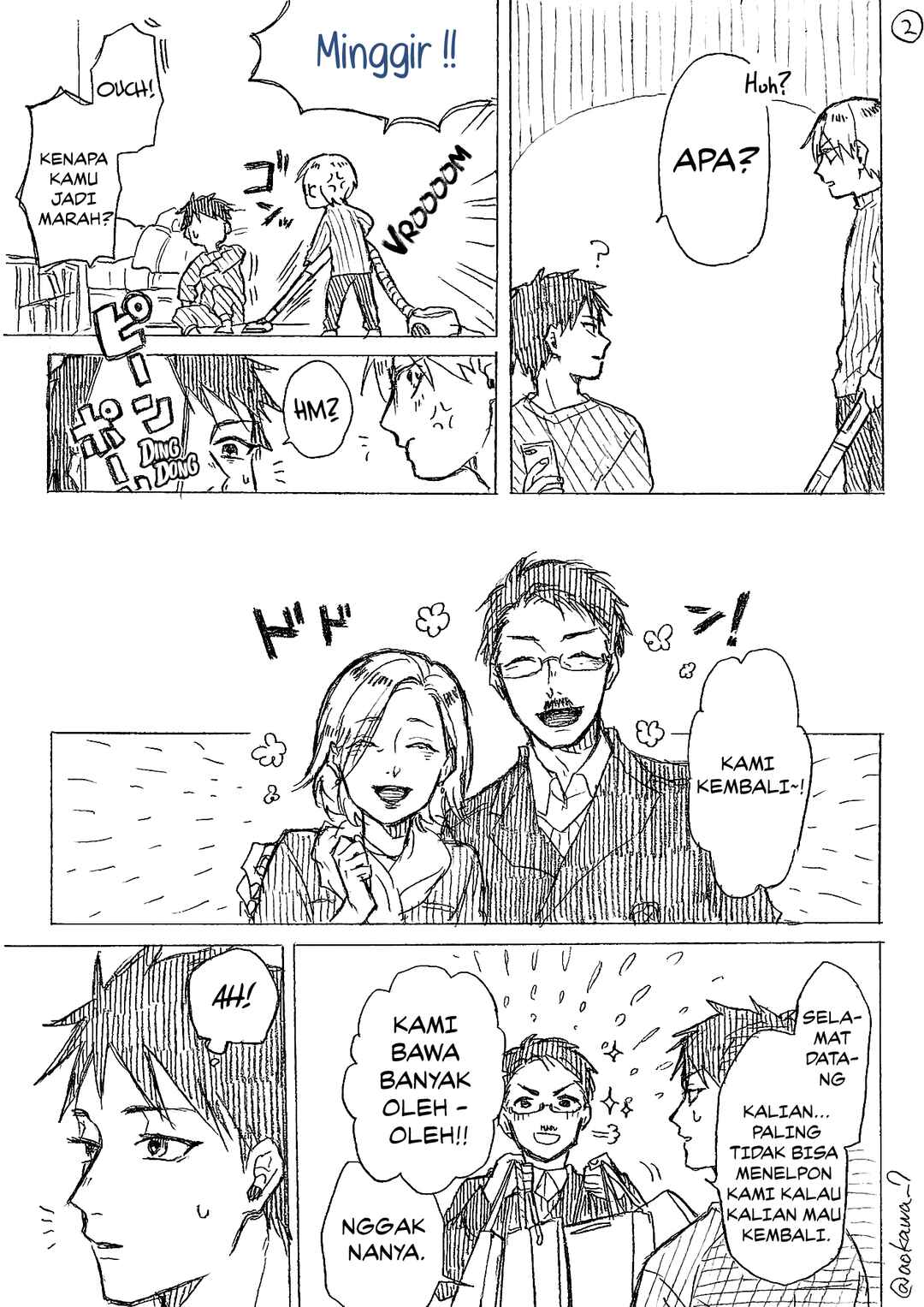 Josou Cosplayer ni Otouto ga Dekiru Manga Chapter 3.2 - Page 3