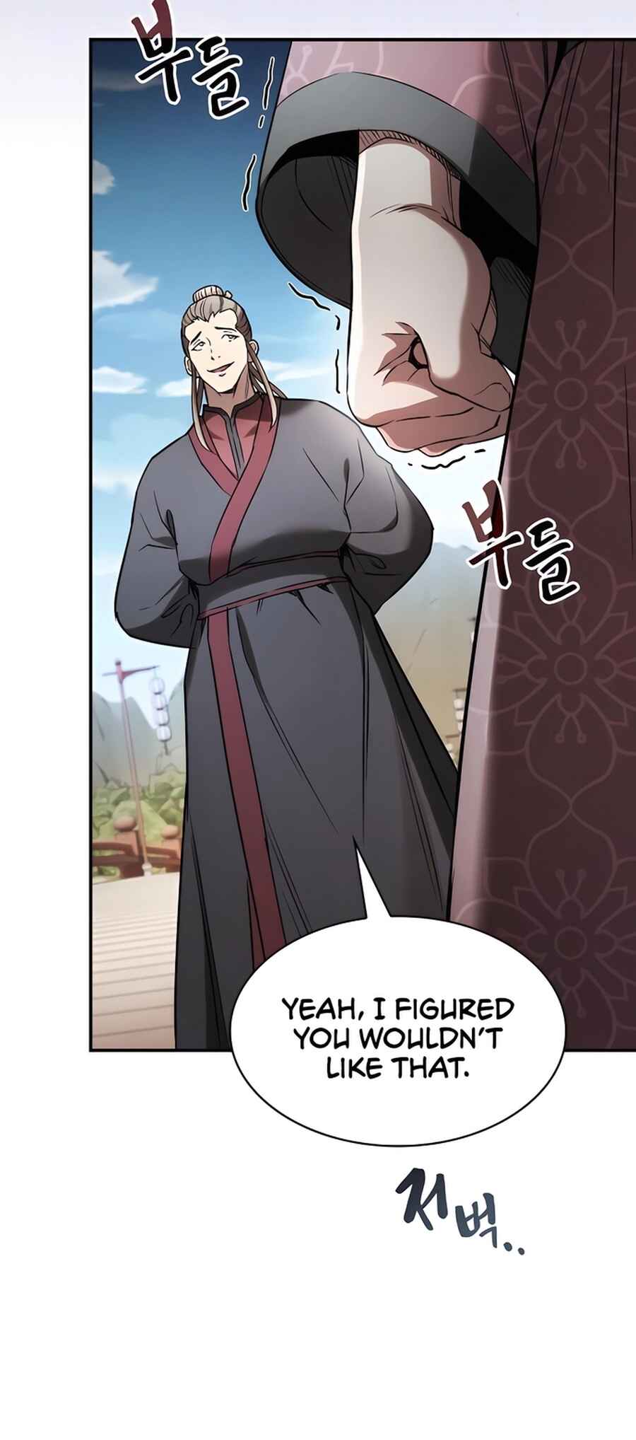 Cheopja ui Magyo Saenghwal Chapter 12 - Page 16