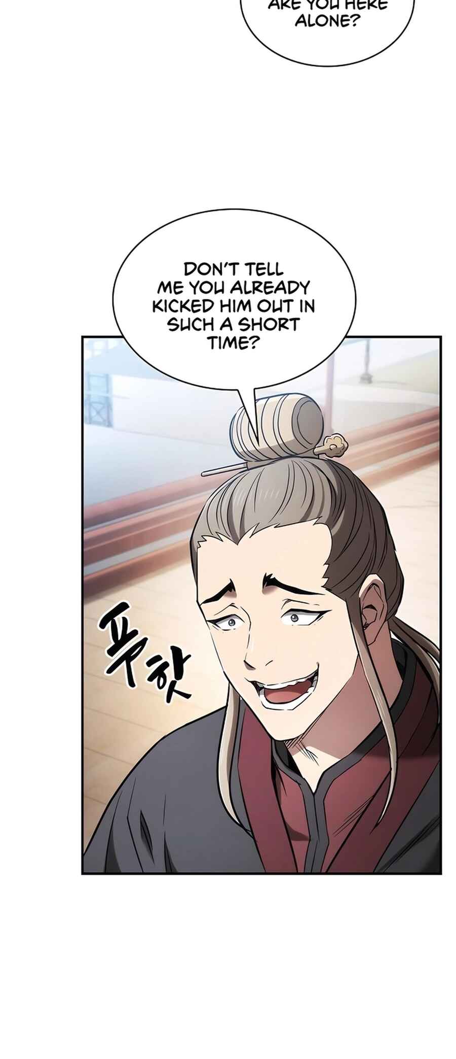 Cheopja ui Magyo Saenghwal Chapter 12 - Page 5