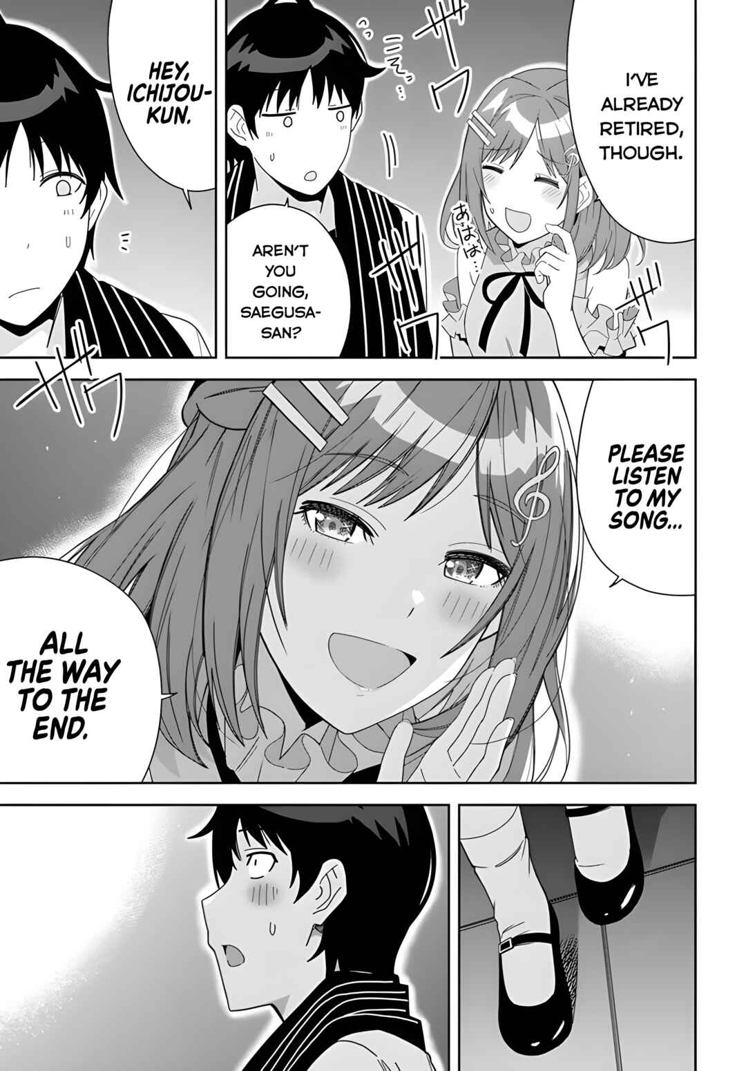 Classmate no Moto Idol ga, Tonikaku Kyodou Fushin nandesu. Chapter 2 - Page 22