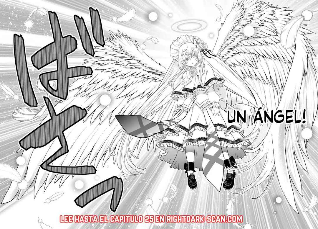 Ochikobore Datta Ani ga Jitsuha Saikyou ~Shijou Saikyou no Yuusha wa Tensei-shi, Gakuen de Mujikaku ni Musou Suru~ Chapter 19.5 - Page 11