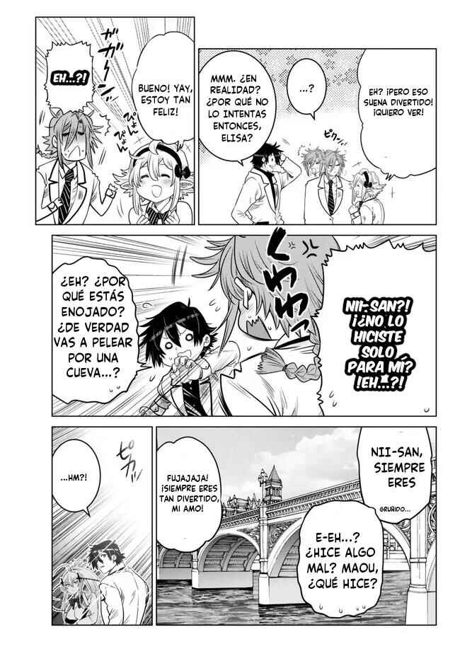 Ochikobore Datta Ani ga Jitsuha Saikyou ~Shijou Saikyou no Yuusha wa Tensei-shi, Gakuen de Mujikaku ni Musou Suru~ Chapter 19.5 - Page 6