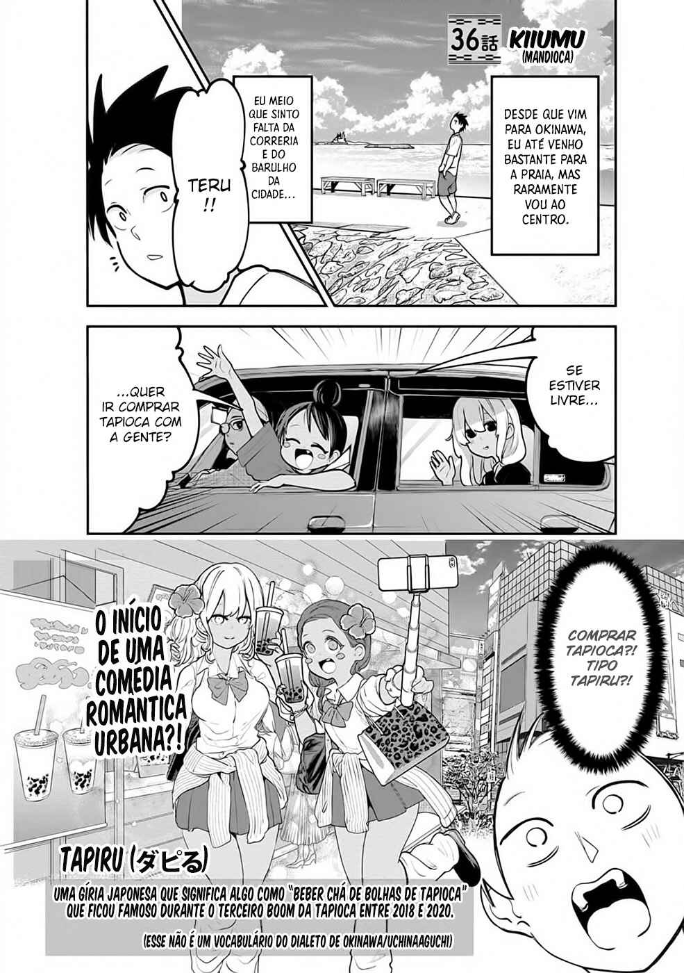 Okinawa de Suki ni Natta Ko ga Hougensugite Tsurasugiru Chapter 36 - Page 2
