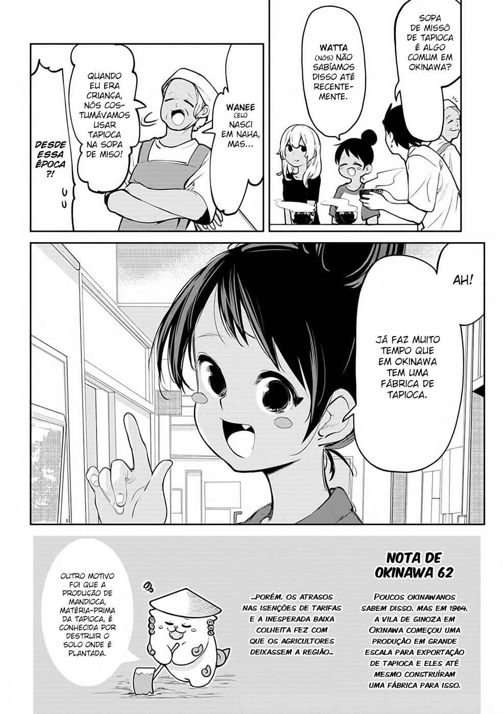 Okinawa de Suki ni Natta Ko ga Hougensugite Tsurasugiru Chapter 36 - Page 5