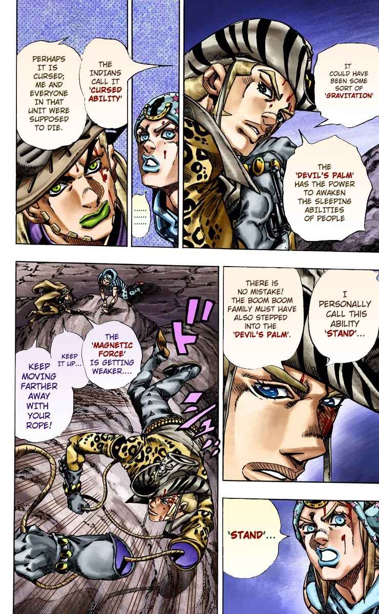 JoJo no Kimyou na Bouken: Part 7 - Steel Ball Run Color-ban Chapter 19 - Page 7