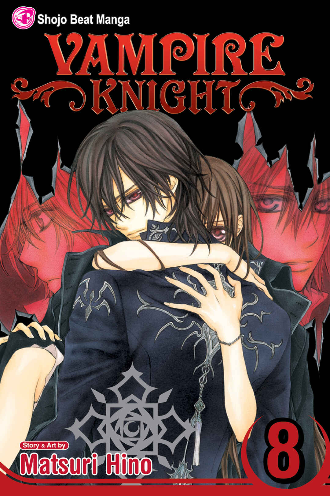 Vampire Knight Chapter 35 - Page 1