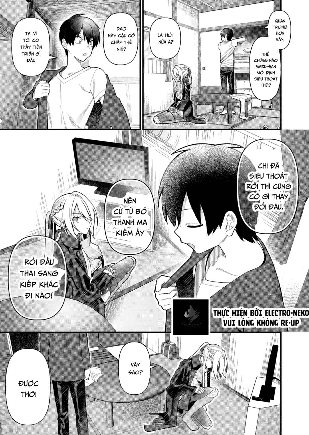 Uchi ni Kaeru to Itsumo Kukkoro ga Iru Chapter 4 - Page 11