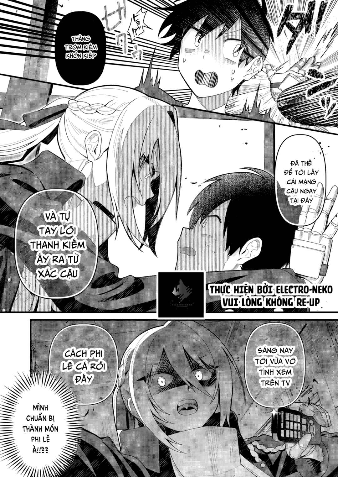 Uchi ni Kaeru to Itsumo Kukkoro ga Iru Chapter 4 - Page 12