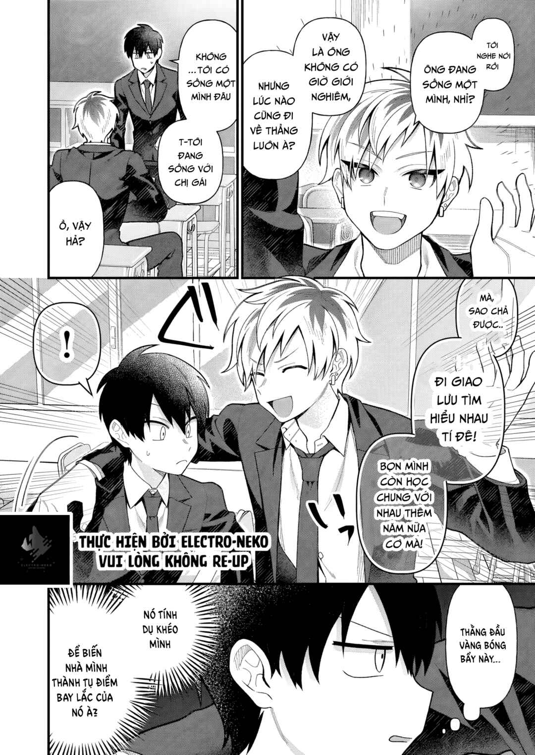 Uchi ni Kaeru to Itsumo Kukkoro ga Iru Chapter 4 - Page 8