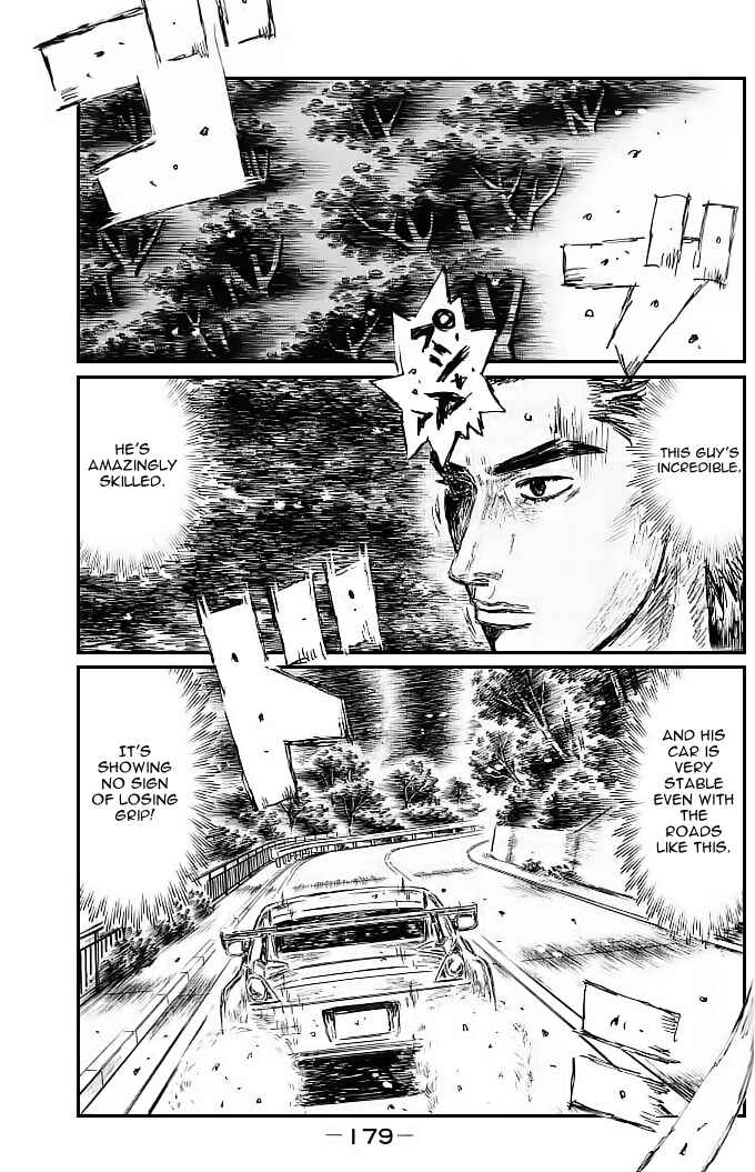 Initial D Chapter 557 - Page 4