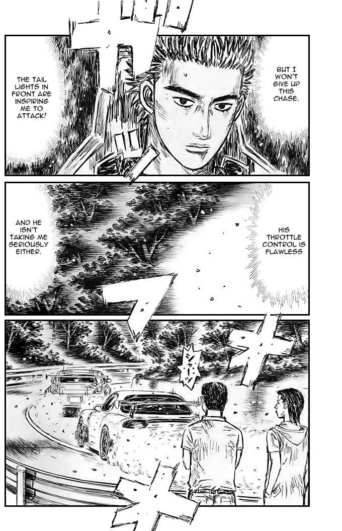 Initial D Chapter 557 - Page 5