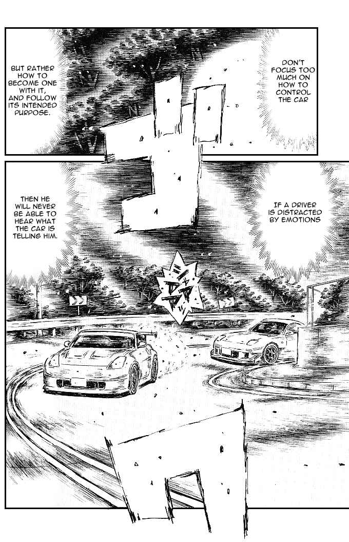 Initial D Chapter 557 - Page 9