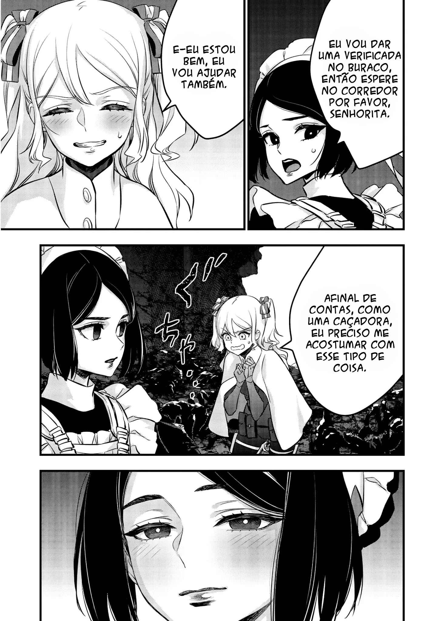 Rebuild World Chapter 25 - Page 26