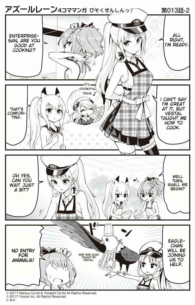Azur Lane: Bisoku Zensin! Chapter 13.2 - Page 1