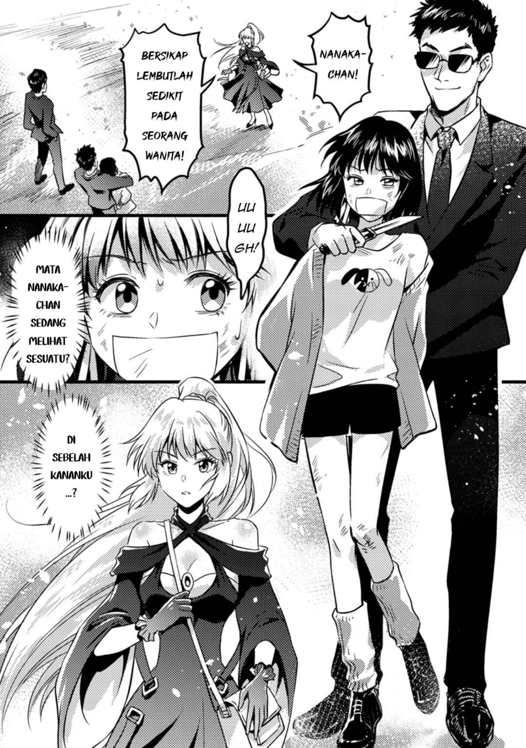 Jigoku no Sata mo Ougon Shidai - Kaisha wo Kubi ni natta Kedo, Renkinjutsu Toka Iu Cheat Skill wo te ni Ireta no de Jinsei Ippatsu Gyakuten wo Mezashimasu Chapter 11.2 - Page 1
