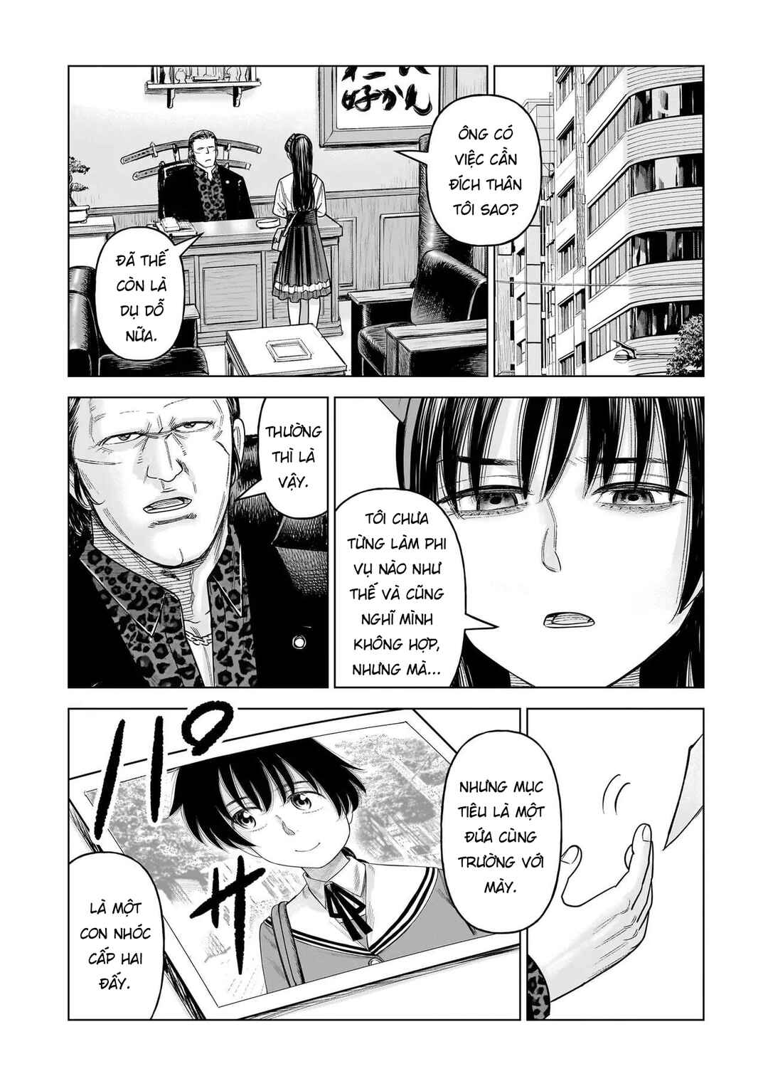 J⇔M Chapter 35 - Page 30