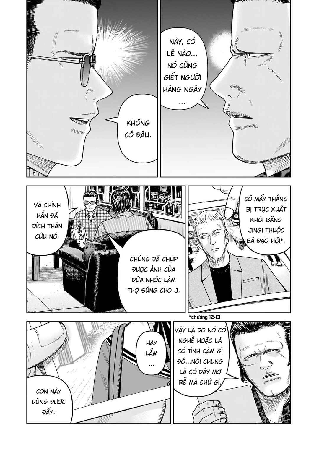 J⇔M Chapter 35 - Page 7