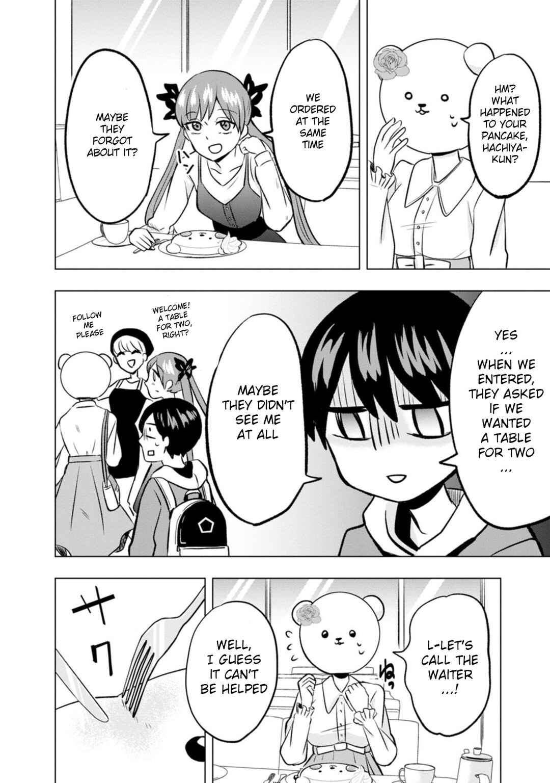 Kumakura-san to Boku Chapter 3 - Page 16