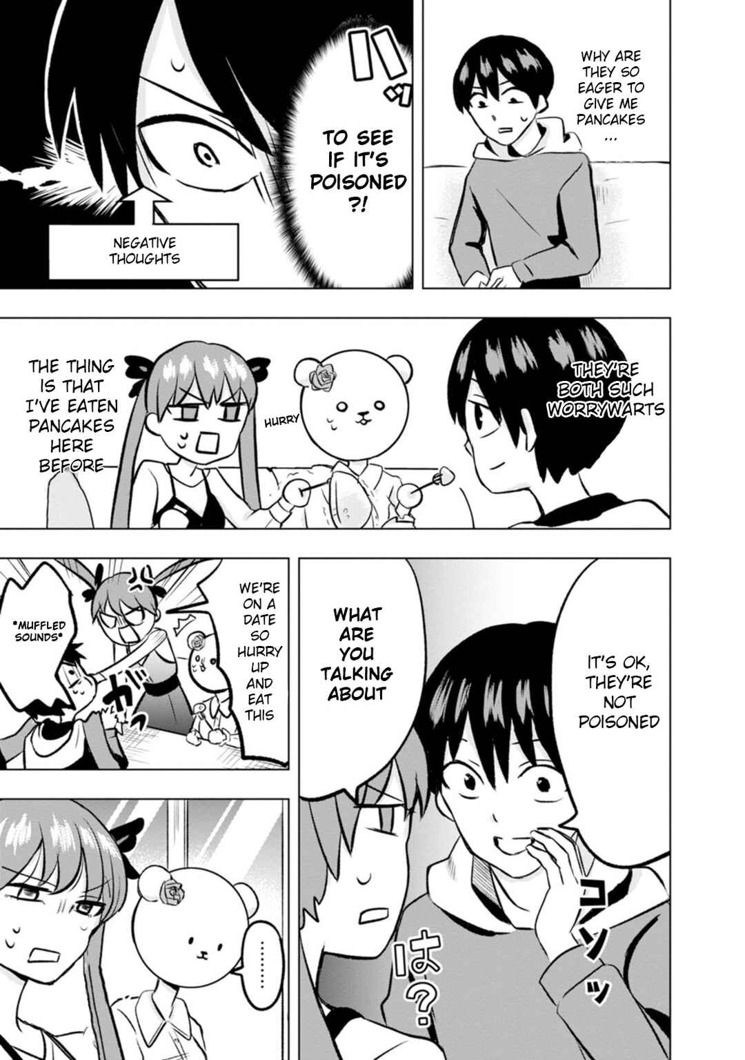 Kumakura-san to Boku Chapter 3 - Page 19