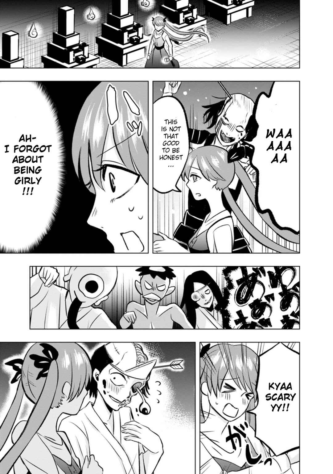 Kumakura-san to Boku Chapter 3 - Page 21